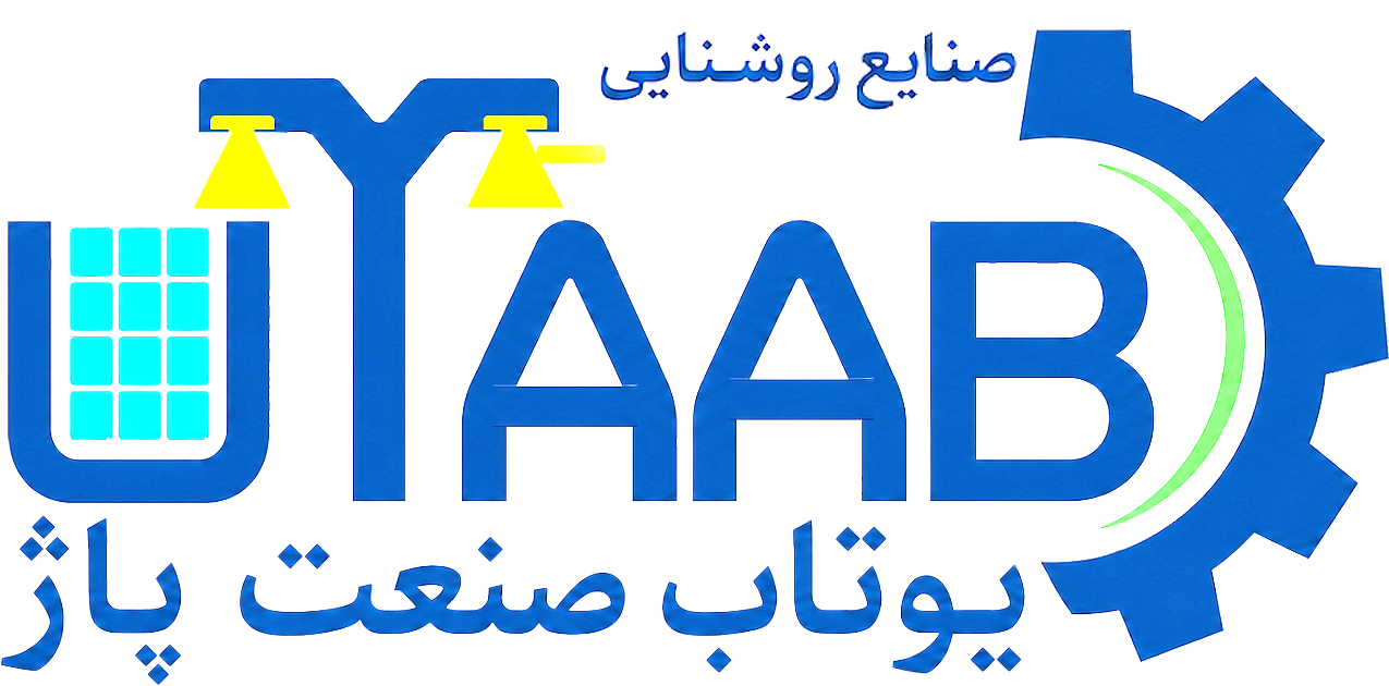 لوگو