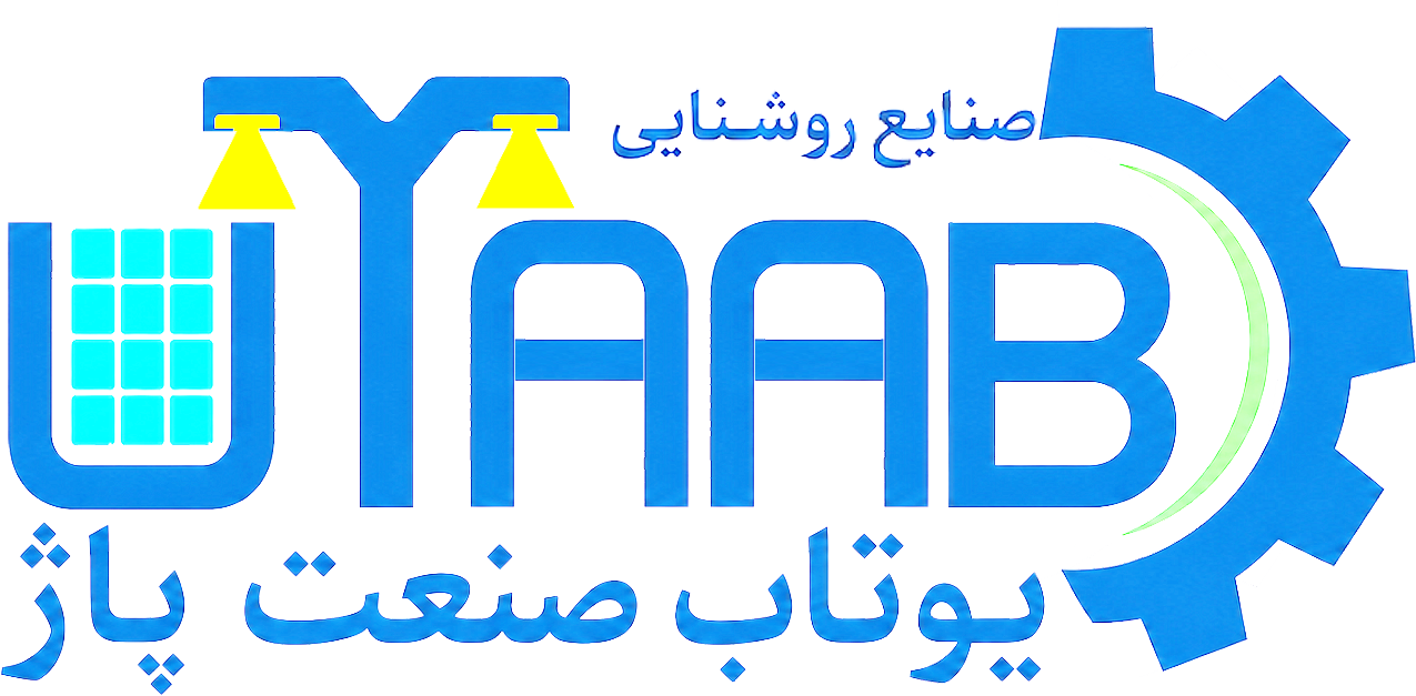 لوگو
