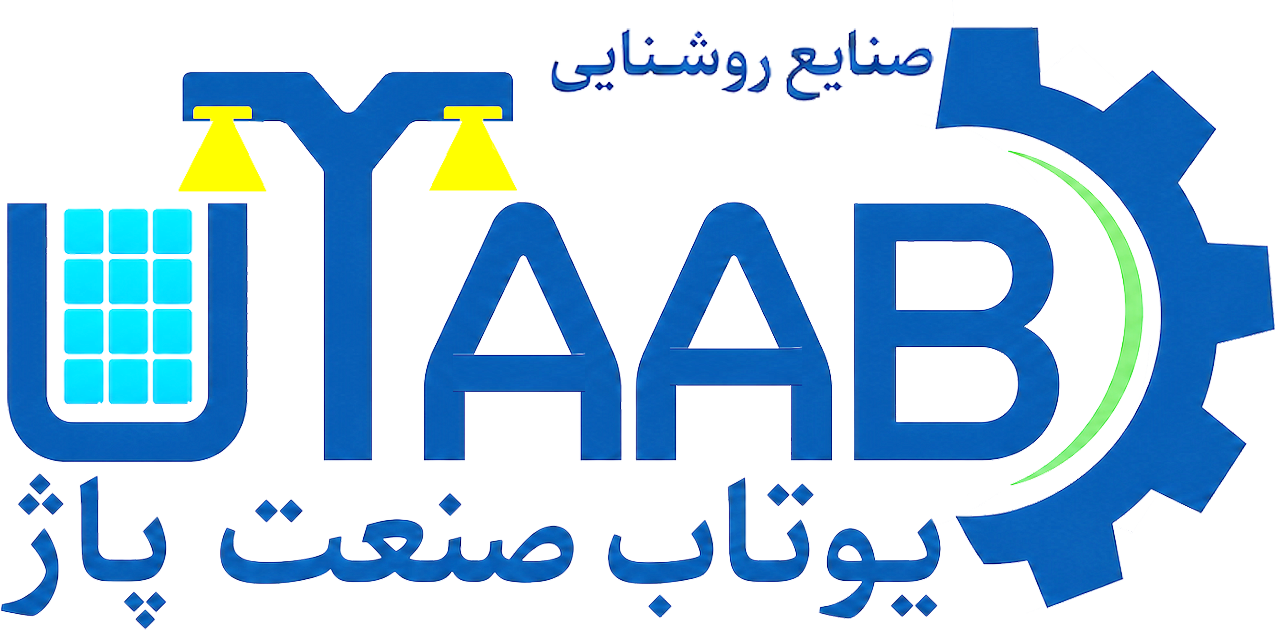 لوگو