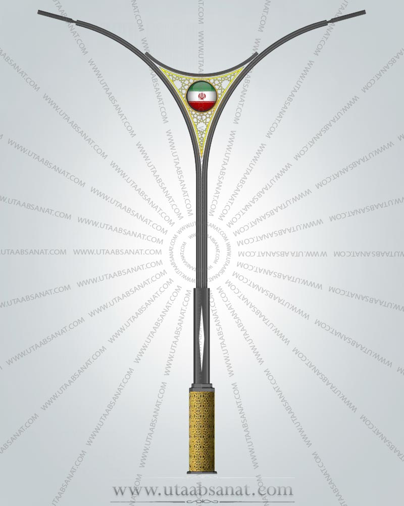 پایه چراغ خیابانی مدرن طرح کامیار